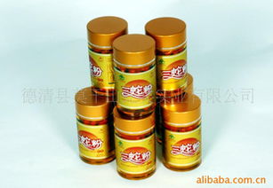 如何在1024商務(wù)網(wǎng)精選性價(jià)比高的保健食品？