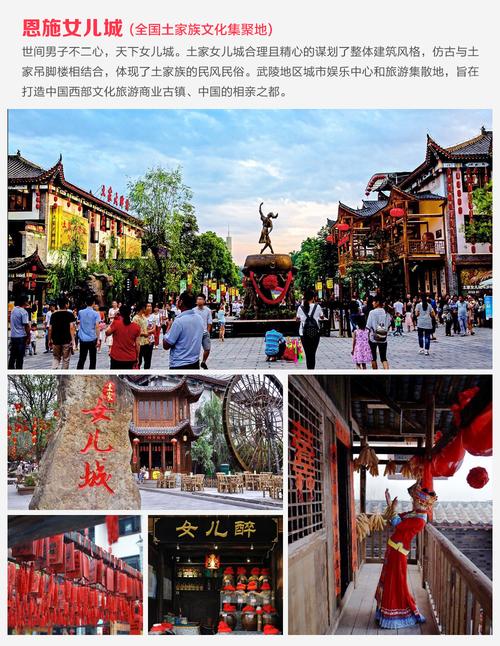 純玩新標(biāo)尺 0購物0自費(fèi)，重尋旅游本真