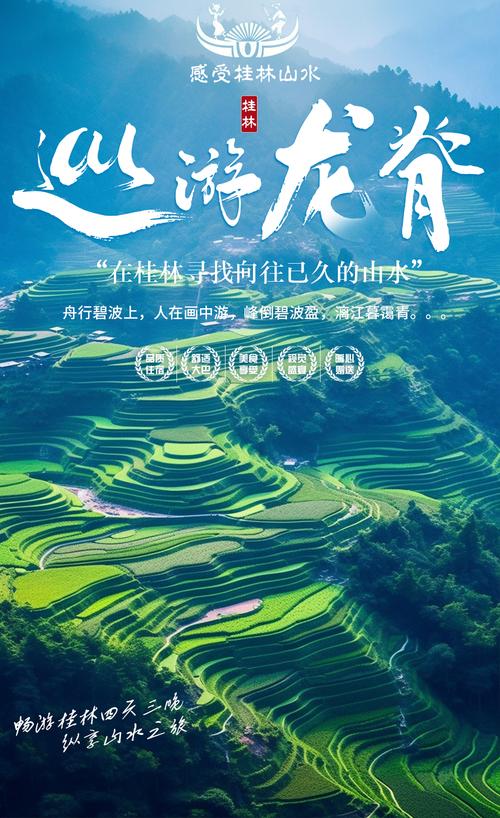 導(dǎo)游服務(wù)的視覺傳達(dá) 產(chǎn)品圖片如何提升旅游體驗(yàn)